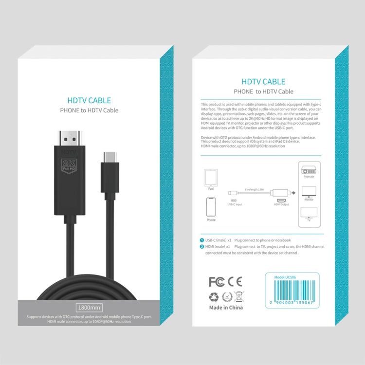 UC506 USB-C / Type-C からHDMI 2K 60Hz HDTVケーブル UC506