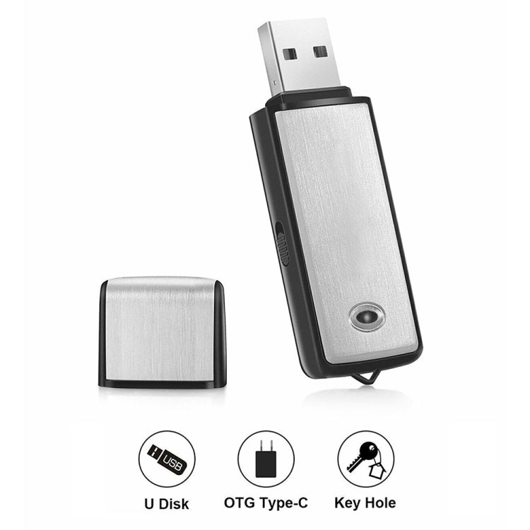 SK858 8GB 充電式ポータブルUディスク会議用音声録音機、8GB