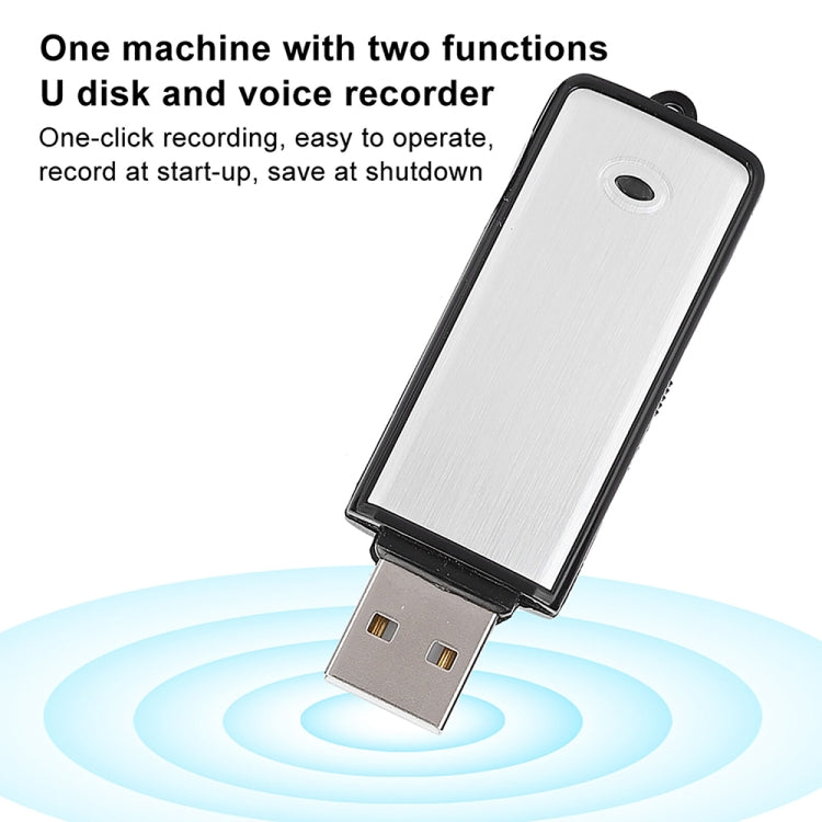SK858 8GB 充電式ポータブルUディスク会議用音声録音機、8GB