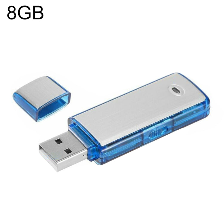 SK858 8GB 充電式ポータブルUディスク会議用音声録音機、8GB
