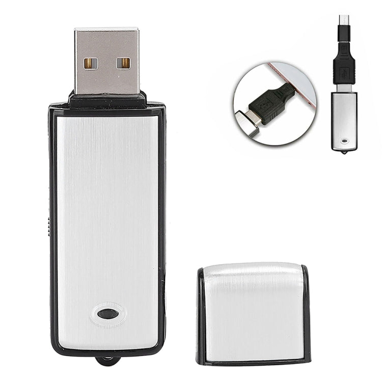 SK858 16GB 充電式ポータブルUディスク会議用音声録音機、16GB