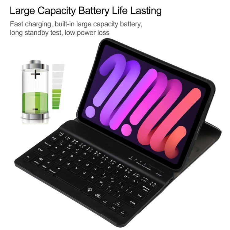 A06S 着脱式 ラムスキンテクスチャー 超薄型 TPU バックライト Bluetoothキーボード レザータブレットケース スタンド付き iPad mini 6 / mini 7用, A06S
