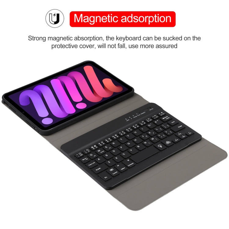 A06S 着脱式 ラムスキンテクスチャー 超薄型 TPU バックライト Bluetoothキーボード レザータブレットケース スタンド付き iPad mini 6 / mini 7用, A06S