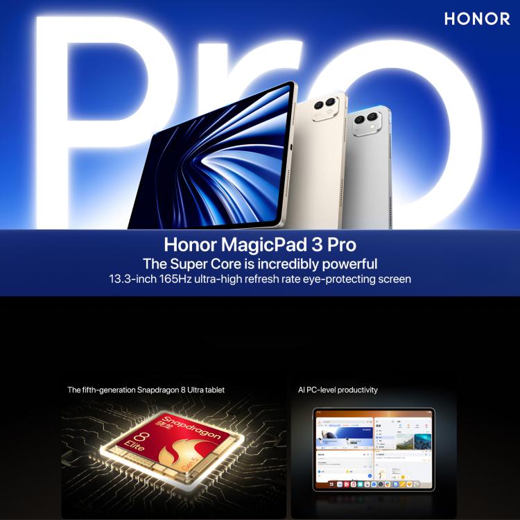Honor MagicPad3 Pro 13.3インチ WiFiタブレットPC、12GB+512GB MagicOS 10.0 Qualcomm Snapdragon 8 Lite Gen5 オクタコア、12GB+512GB