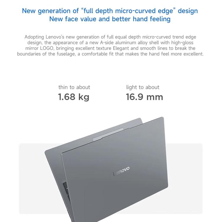 Lenovo XiaoXin 16 SE 2025 ノートパソコン、16インチ、16GB+512GB、Windows 11、Intel Core i5-13420H 8コア、USプラグ、XiaoXin 16 SE 2025
