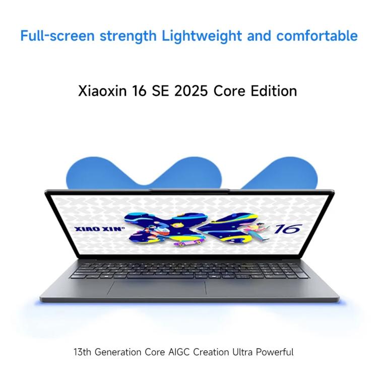 Lenovo XiaoXin 16 SE 2025 ノートパソコン、16インチ、16GB+512GB、Windows 11、Intel Core i5-13420H 8コア、USプラグ、XiaoXin 16 SE 2025