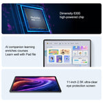 Lenovo Xiaoxin Pad 11インチ 2025 5Gタブレット、8GB+256GB、Android 15、MediaTek Dimensity 6300 オクタコア、USプラグ、8GB+256GB 5G