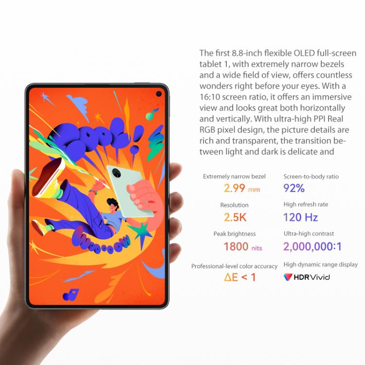 HUAWEI MatePad Mini 5G 8インチ ソフトライトスクリーン、12GB+512GB、HarmonyOS 5.1 Hisilicon Kirin 9010、Google Play非対応、12GB+512GB ソフトライトスクリーン