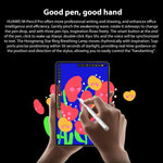 HUAWEI MatePad Mini 5G 8インチ ソフトライトスクリーン、12GB+512GB、HarmonyOS 5.1 Hisilicon Kirin 9010、Google Play非対応、12GB+512GB ソフトライトスクリーン