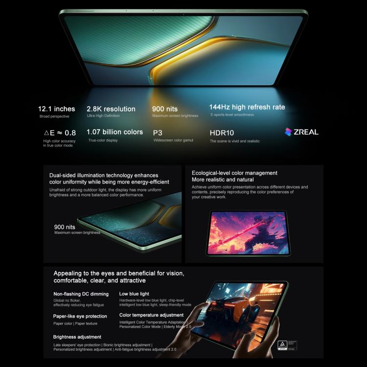 iQOO Pad5 12.1インチタブレットPC、8GB+256GB、OriginOS 5 MediaTek Dimensity 9300+ オクタコア、8GB+256GB