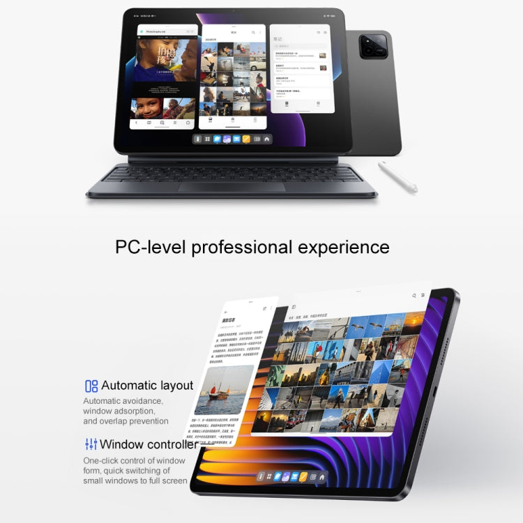 Xiaomi Pad 7 11.2インチ、8GB+256GB、HyperOS 2 Qualcomm Snapdragon 7+ Gen3 オクタコア、8GB+256GB