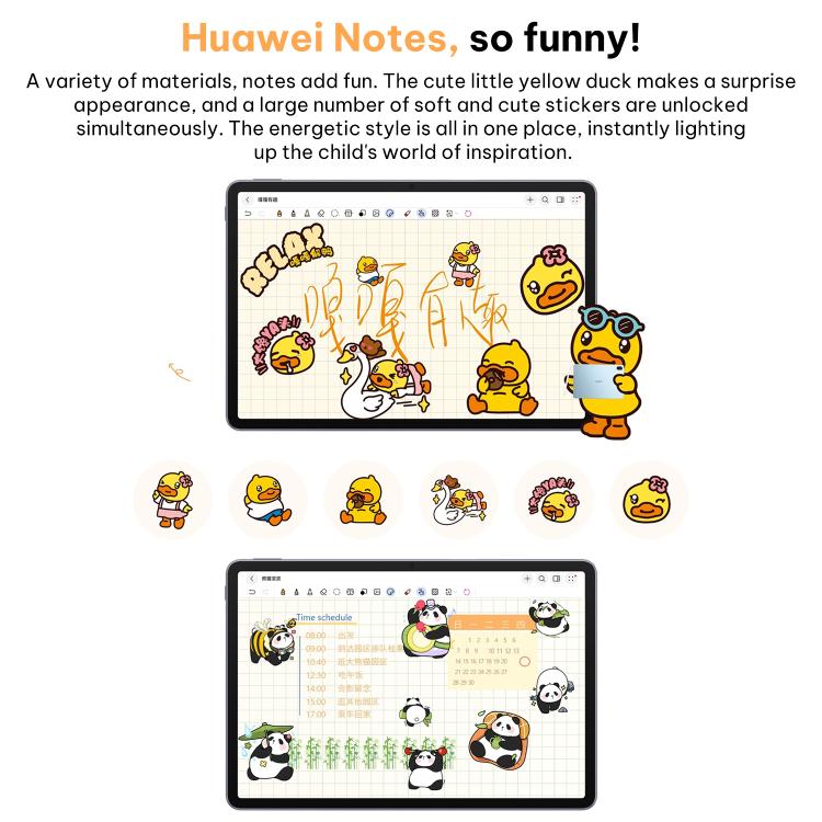 HUAWEI MatePad 11.5 2026 WiFi、8GB+128GB、HarmonyOS 5.1 Hisilicon Kirin T82B、Google Play非対応、WiFi 8GB+128GB