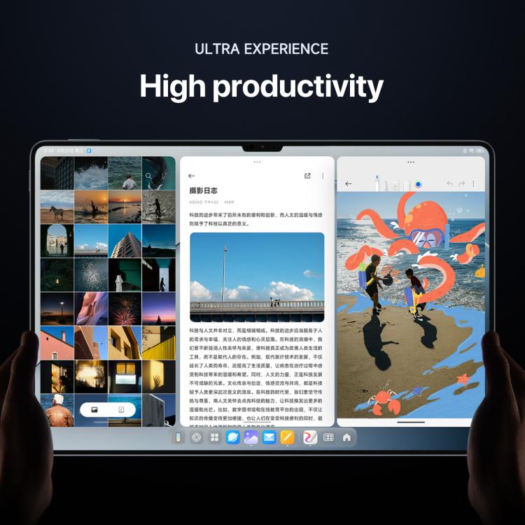Xiaomi Pad 7 Ultra 14インチ、12GB+512GB、HyperOS 2、XRING O1 3nm デカコアCPU、12GB+512GB