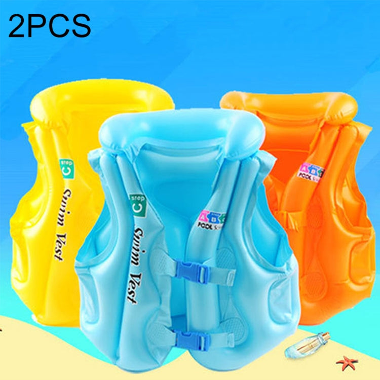 2個セット Cコード 子供用浮き輪 インフレータブルライフジャケット 水着 サイズ: 小 ランダムカラー配送 サイズ: S
