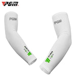 PGMゴルフアイスシルク日焼け止めスリーブ男女兼用（カラー：ピンク サイズ：XXL）、M、L、XL、XXL