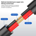 DC Male To DC Male + DC Female Power Connection Cable, Length: 0.3m - Trustpick