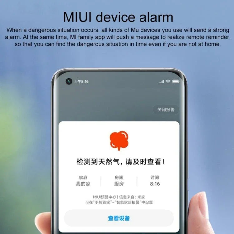 画像代替テキスト